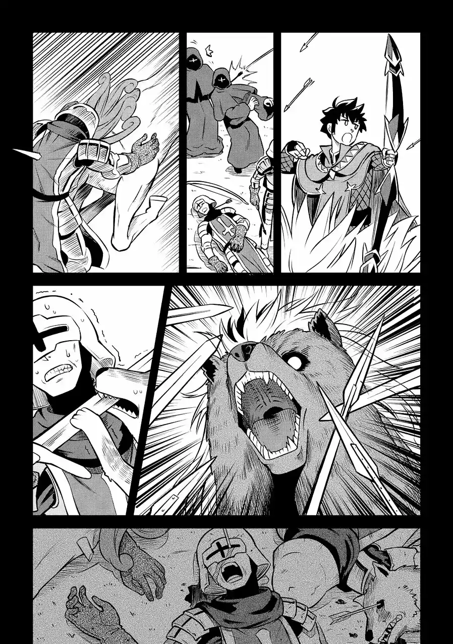 To Aru Ossan No VRMMO Katsudouki - Capítulo 61 - Página 8 - LectorTMOo