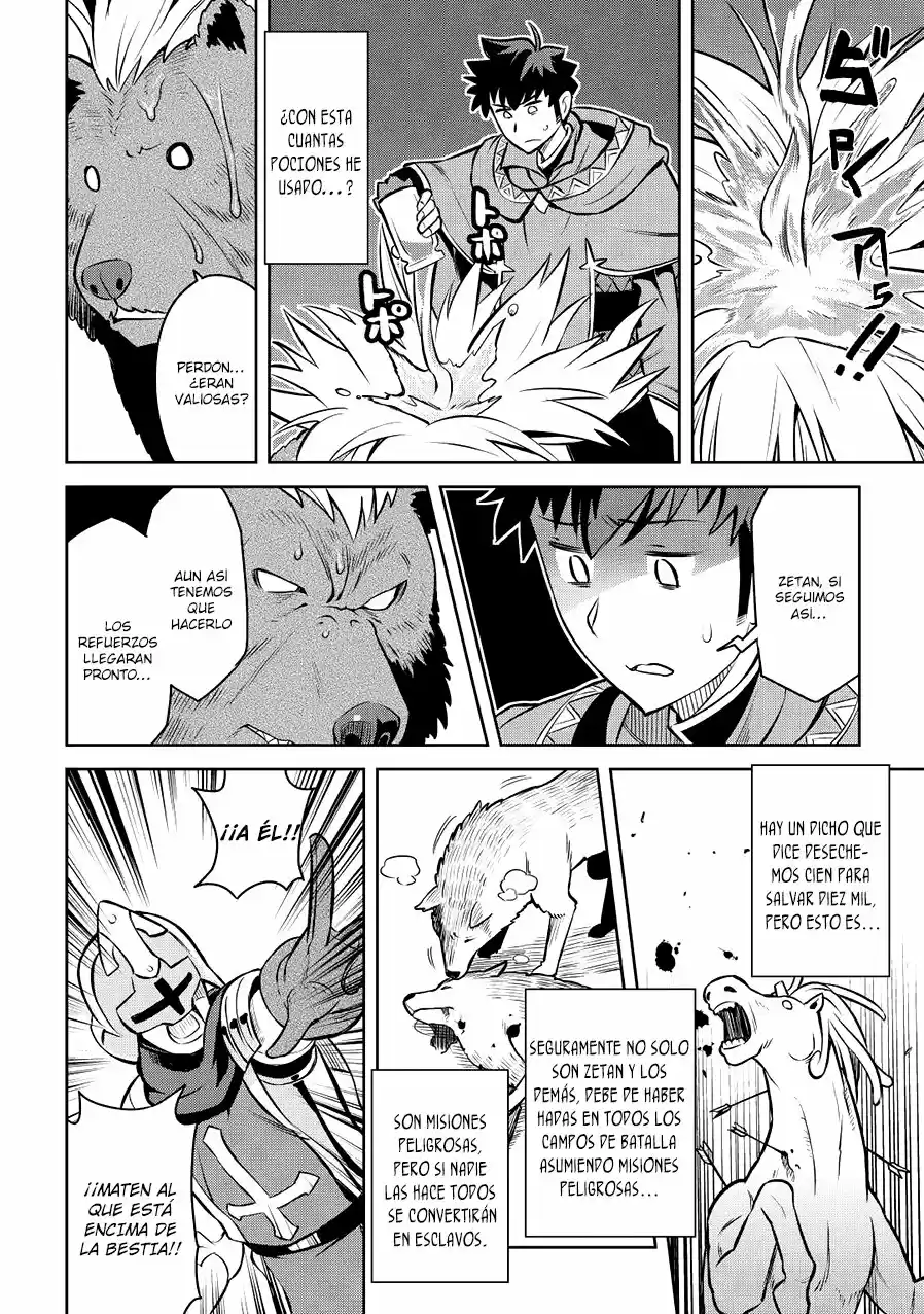 To Aru Ossan No VRMMO Katsudouki - Capítulo 61 - Página 9 - LectorTMOo