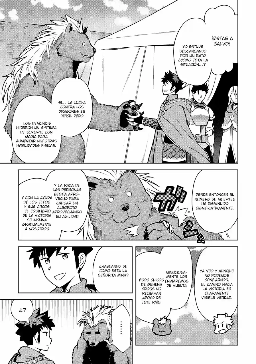 To Aru Ossan No VRMMO Katsudouki - Capítulo 61 - Página 13 - LectorTMOo