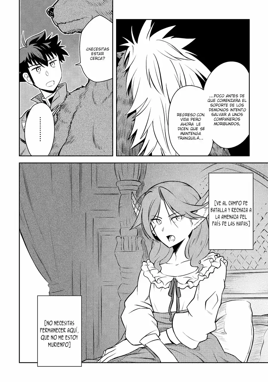 To Aru Ossan No VRMMO Katsudouki - Capítulo 61 - Página 14 - LectorTMOo