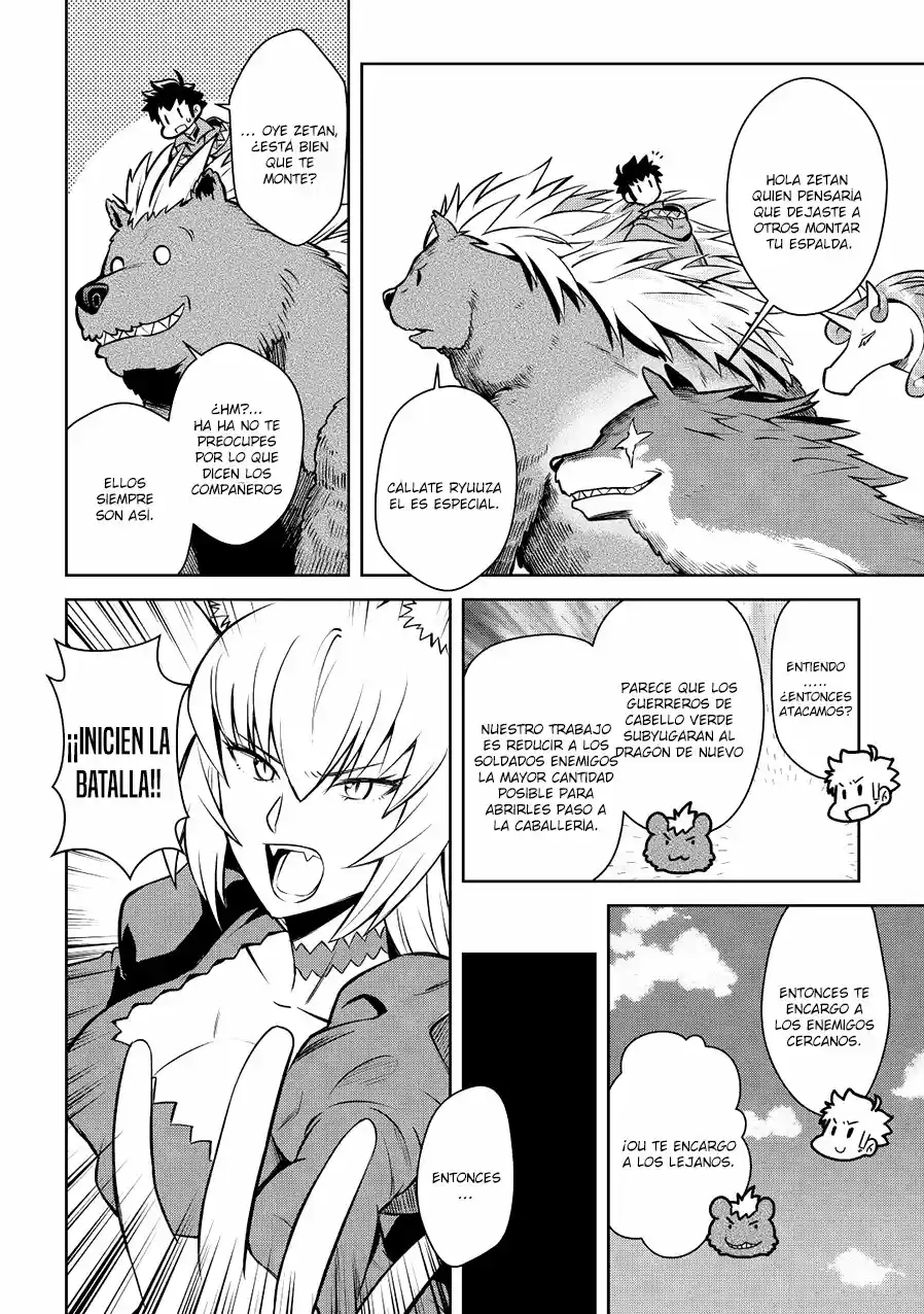 To Aru Ossan No VRMMO Katsudouki - Capítulo 61 - Página 16 - LectorTMOo