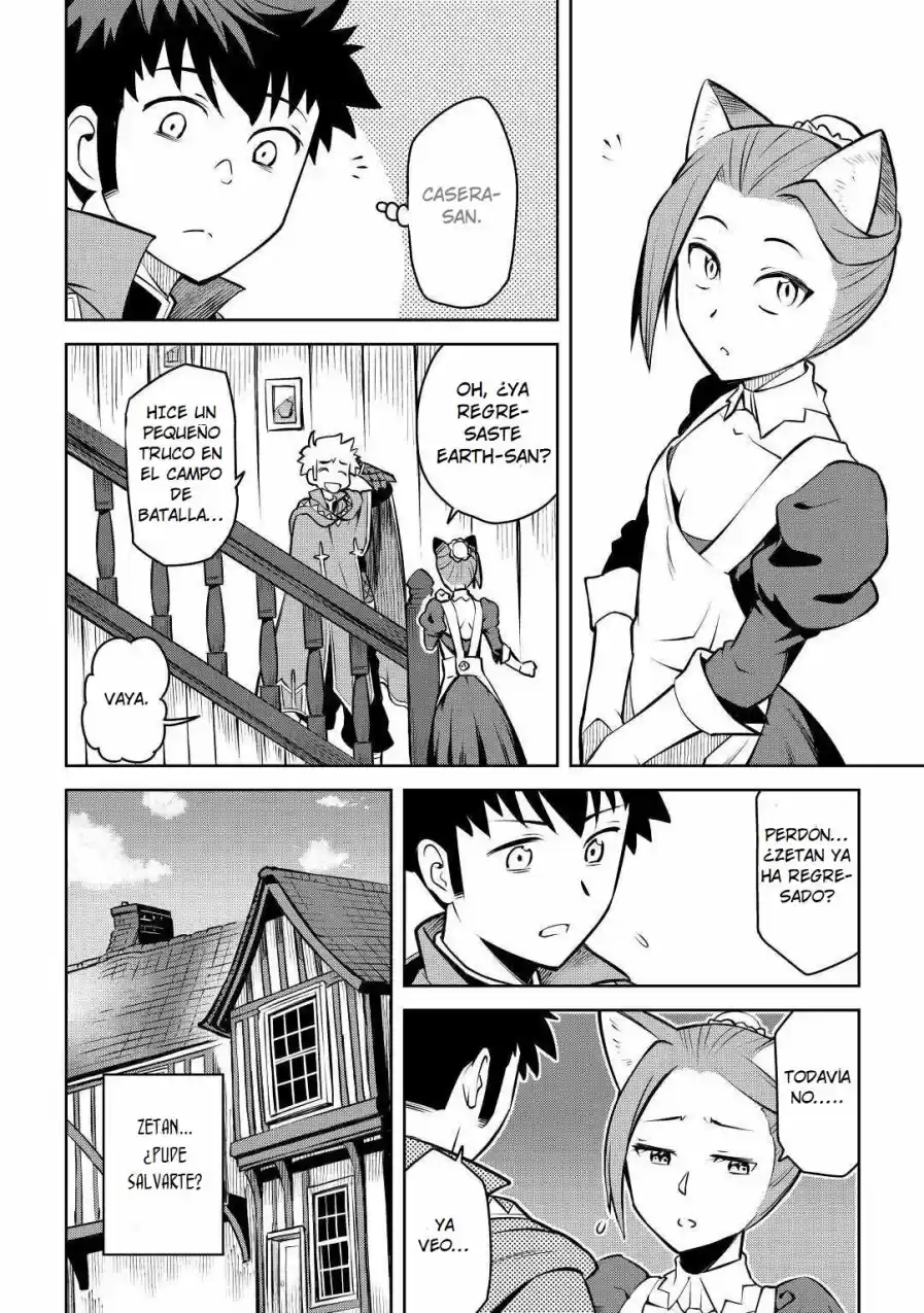 To Aru Ossan No VRMMO Katsudouki - Capítulo 62 - Página 4 - LectorTMOo