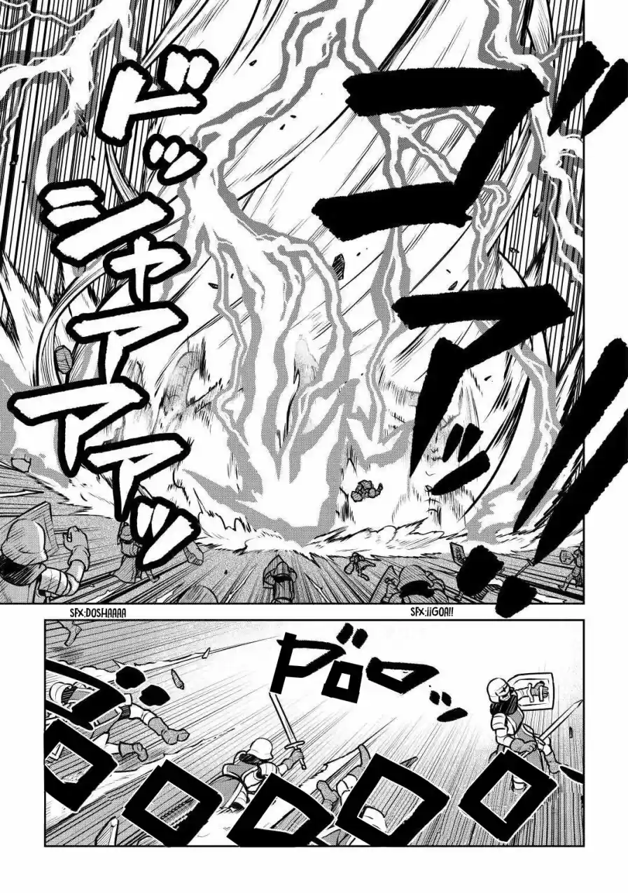 To Aru Ossan No VRMMO Katsudouki - Capítulo 64 - Página 5 - LectorTMOo