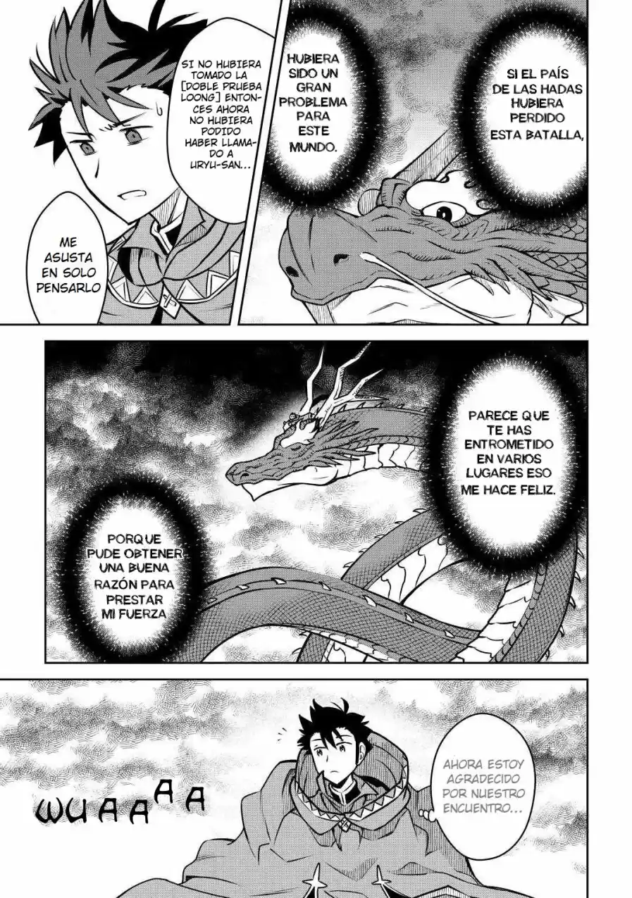 To Aru Ossan No VRMMO Katsudouki - Capítulo 64 - Página 12 - LectorTMOo