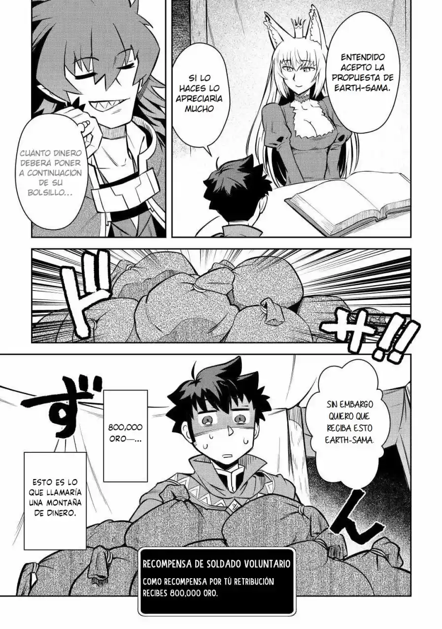 To Aru Ossan No VRMMO Katsudouki - Capítulo 65 - Página 12 - LectorTMOo