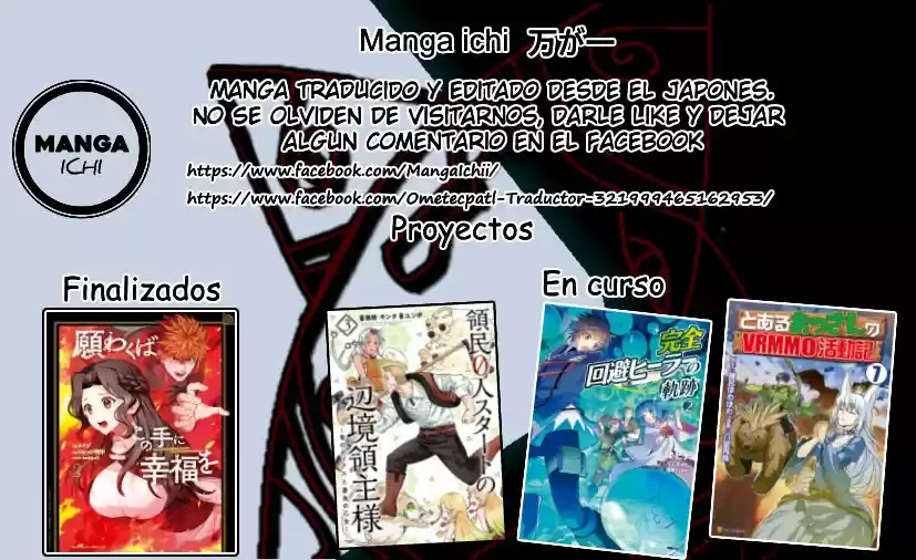 To Aru Ossan No VRMMO Katsudouki - Capítulo 65 - Página 14 - LectorTMOo