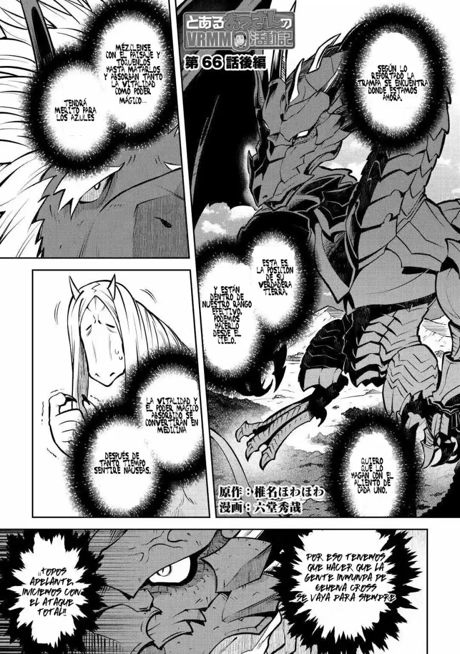 To Aru Ossan No VRMMO Katsudouki - Capítulo 66.50 - Página 3 - LectorTMOo