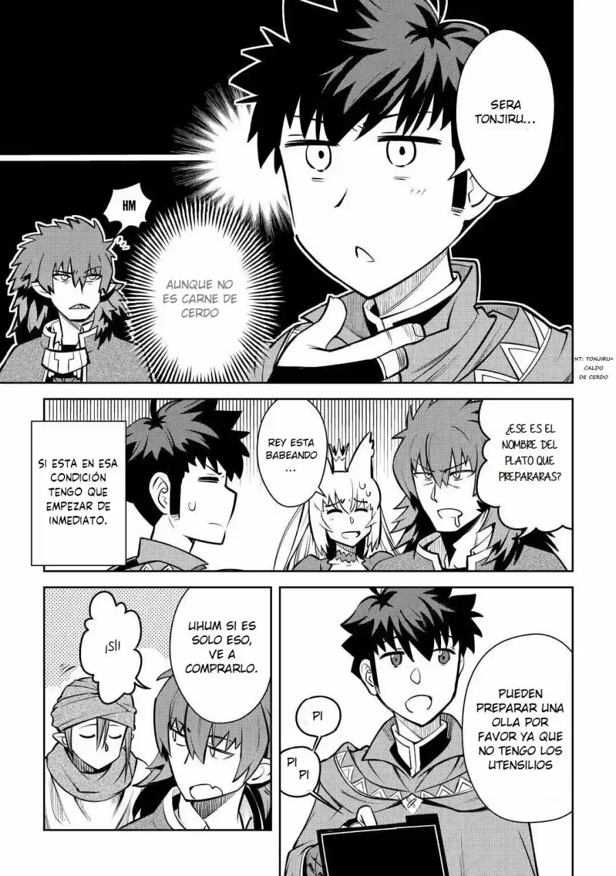 To Aru Ossan No VRMMO Katsudouki - Capítulo 66 - Página 5 - LectorTMOo