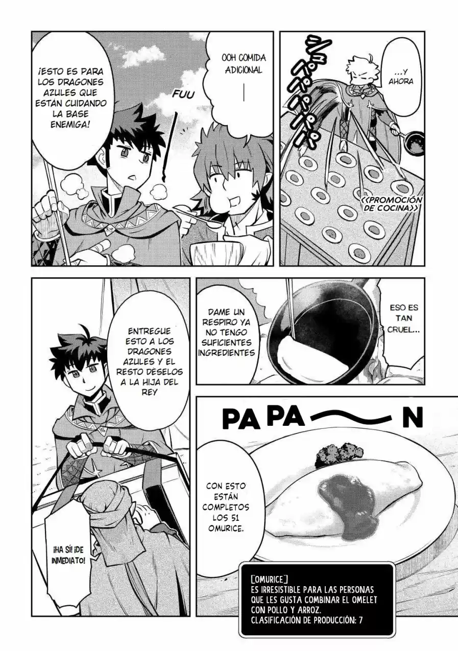 To Aru Ossan No VRMMO Katsudouki - Capítulo 66 - Página 12 - LectorTMOo