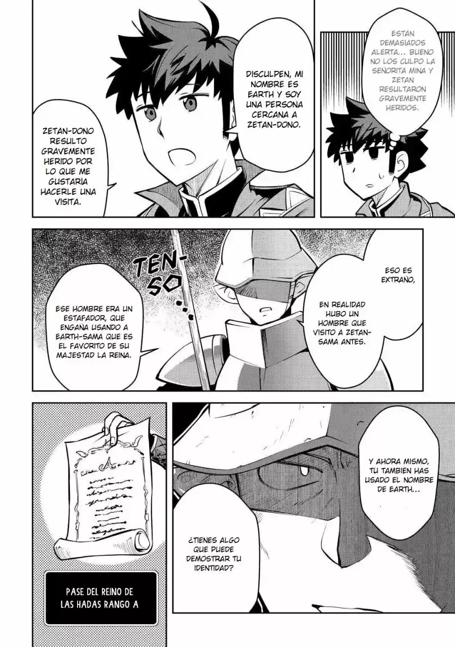 To Aru Ossan No VRMMO Katsudouki - Capítulo 67 - Página 4 - LectorTMOo