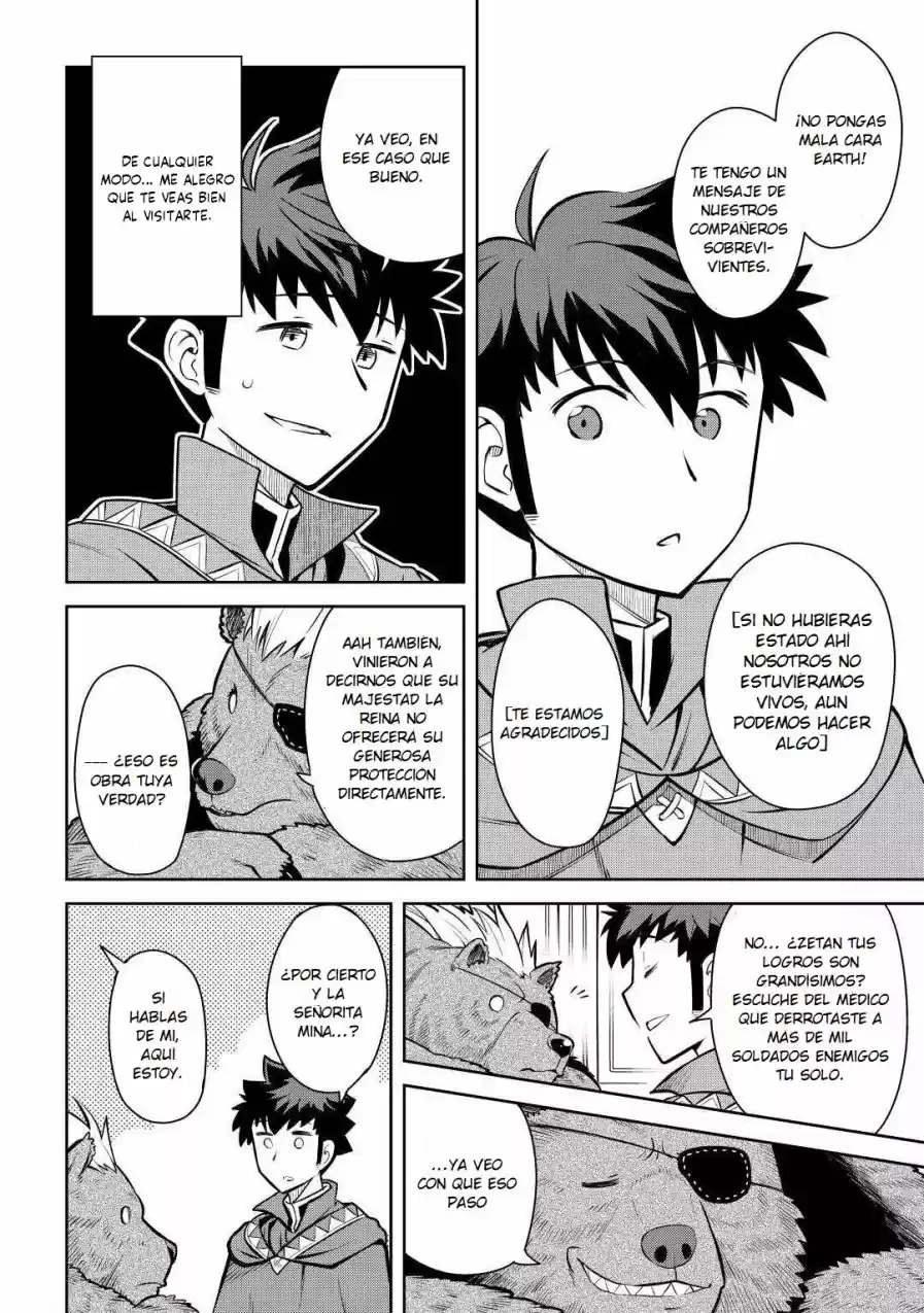 To Aru Ossan No VRMMO Katsudouki - Capítulo 67 - Página 8 - LectorTMOo