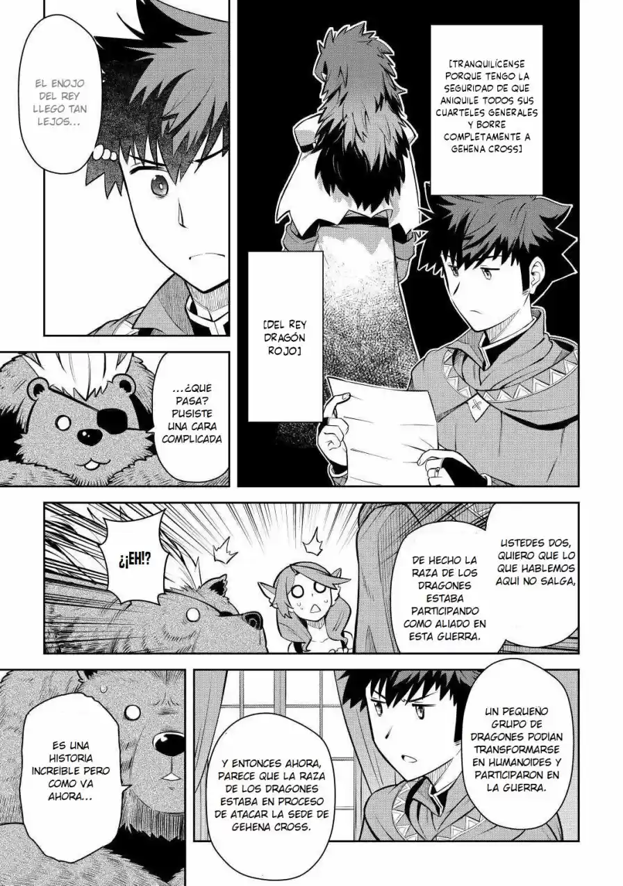 To Aru Ossan No VRMMO Katsudouki - Capítulo 67 - Página 13 - LectorTMOo