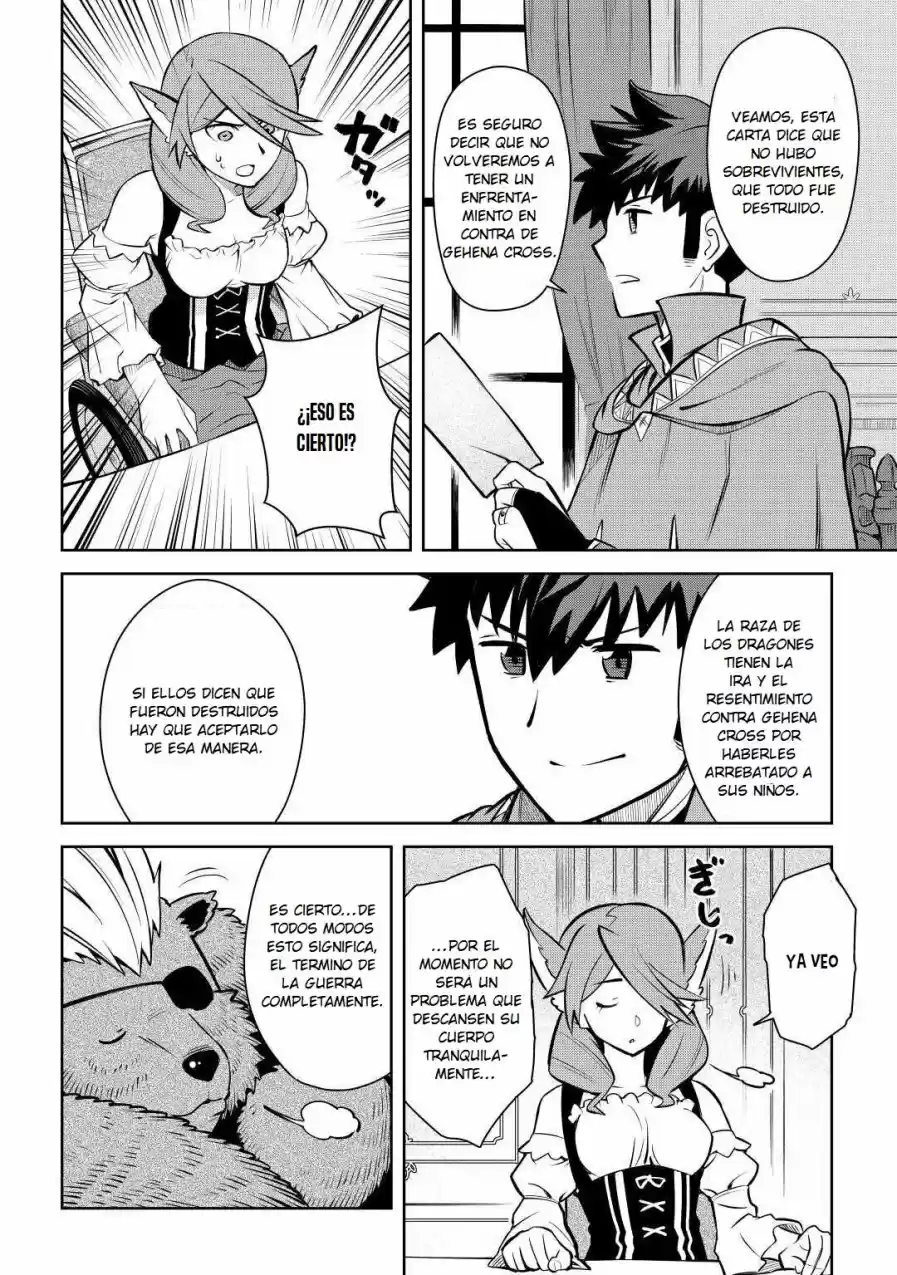 To Aru Ossan No VRMMO Katsudouki - Capítulo 67 - Página 14 - LectorTMOo