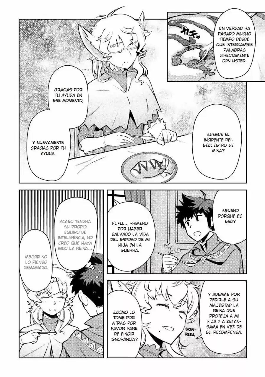 To Aru Ossan No VRMMO Katsudouki - Capítulo 67 - Página 16 - LectorTMOo