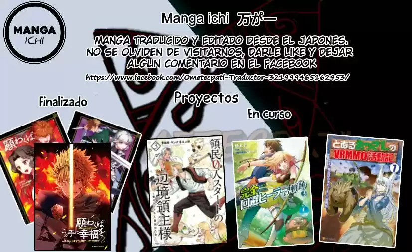 To Aru Ossan No VRMMO Katsudouki - Capítulo 67 - Página 21 - LectorTMOo