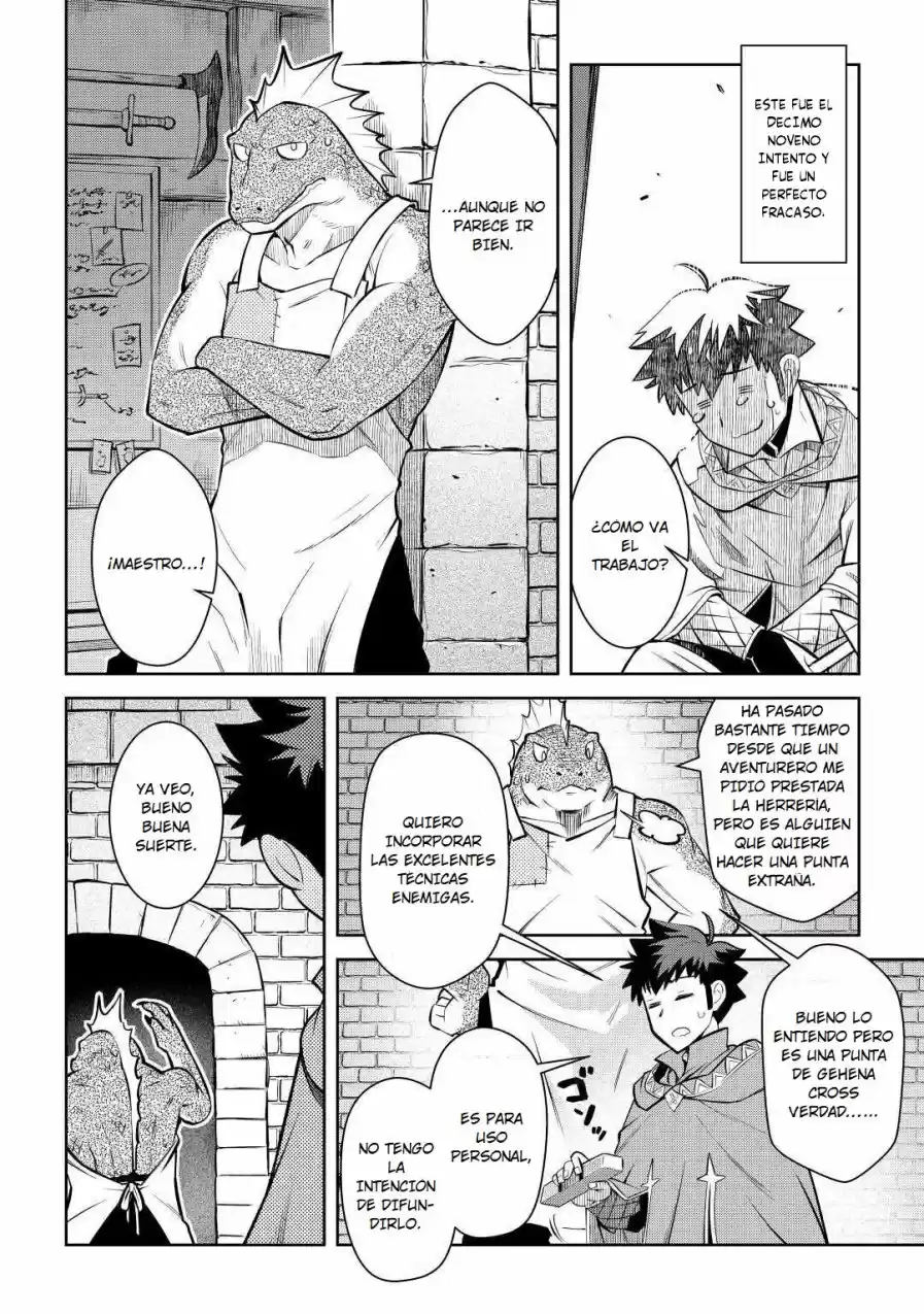 To Aru Ossan No VRMMO Katsudouki - Capítulo 68 - Página 4 - LectorTMOo