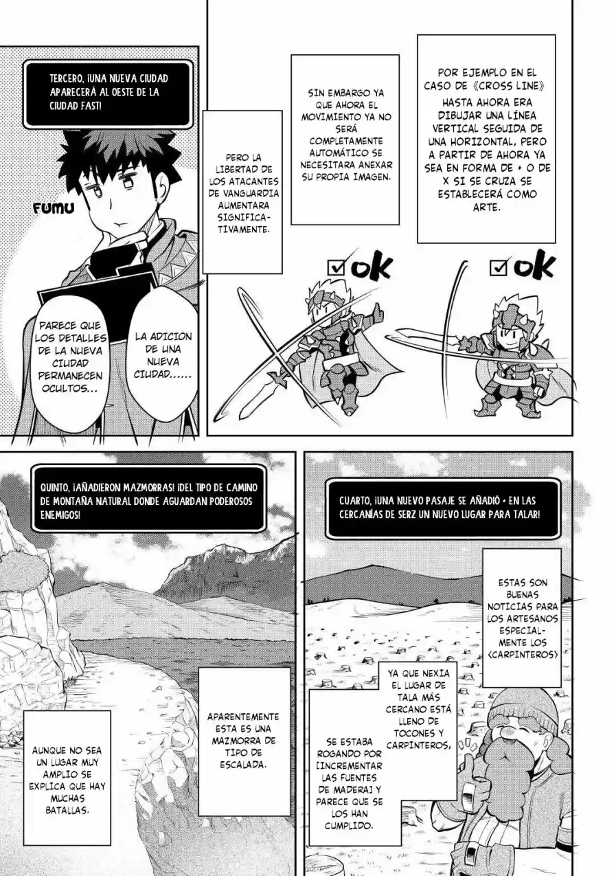 To Aru Ossan No VRMMO Katsudouki - Capítulo 68 - Página 9 - LectorTMOo