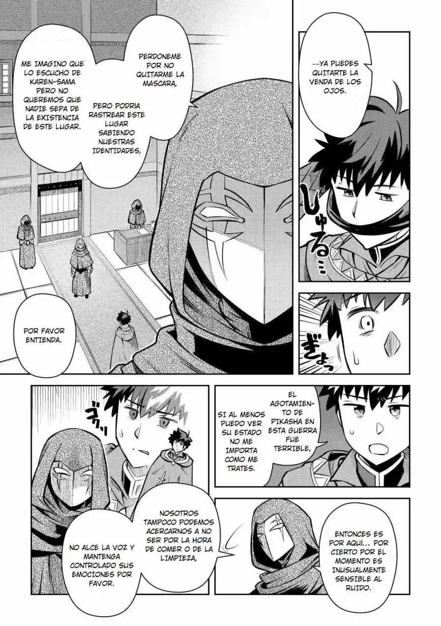To Aru Ossan No VRMMO Katsudouki - Capítulo 68 - Página 13 - LectorTMOo