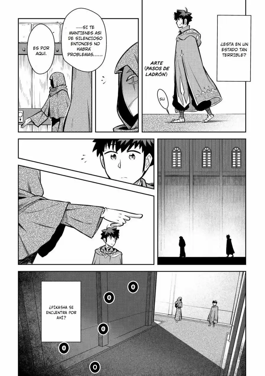 To Aru Ossan No VRMMO Katsudouki - Capítulo 68 - Página 14 - LectorTMOo