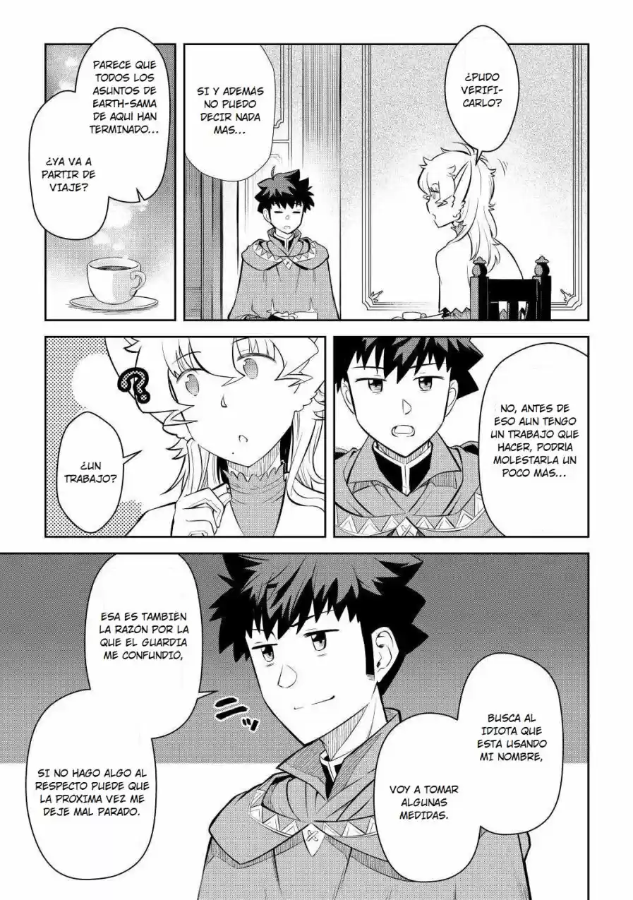 To Aru Ossan No VRMMO Katsudouki - Capítulo 68 - Página 19 - LectorTMOo
