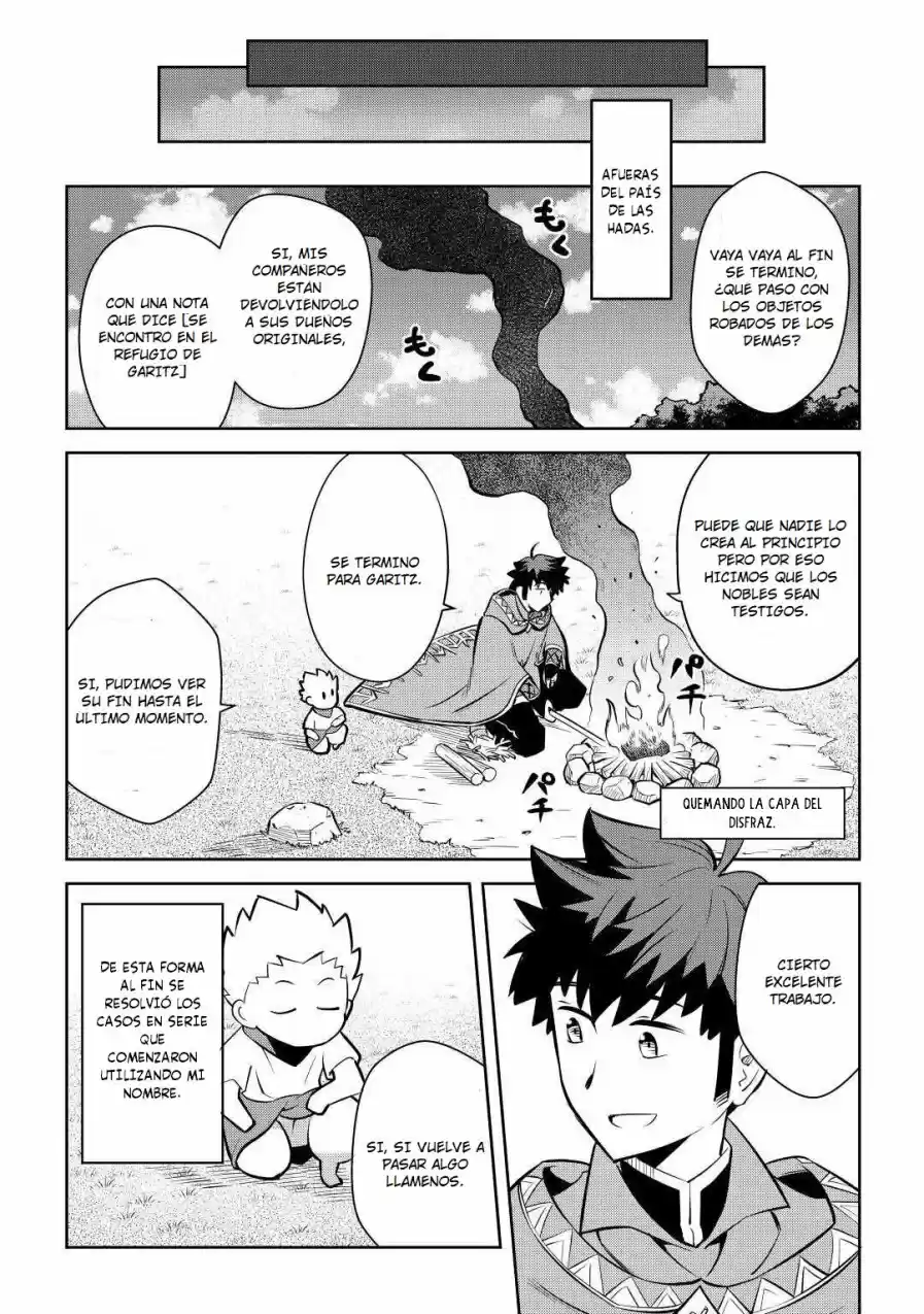 To Aru Ossan No VRMMO Katsudouki - Capítulo 69 - Página 21 - LectorTMOo