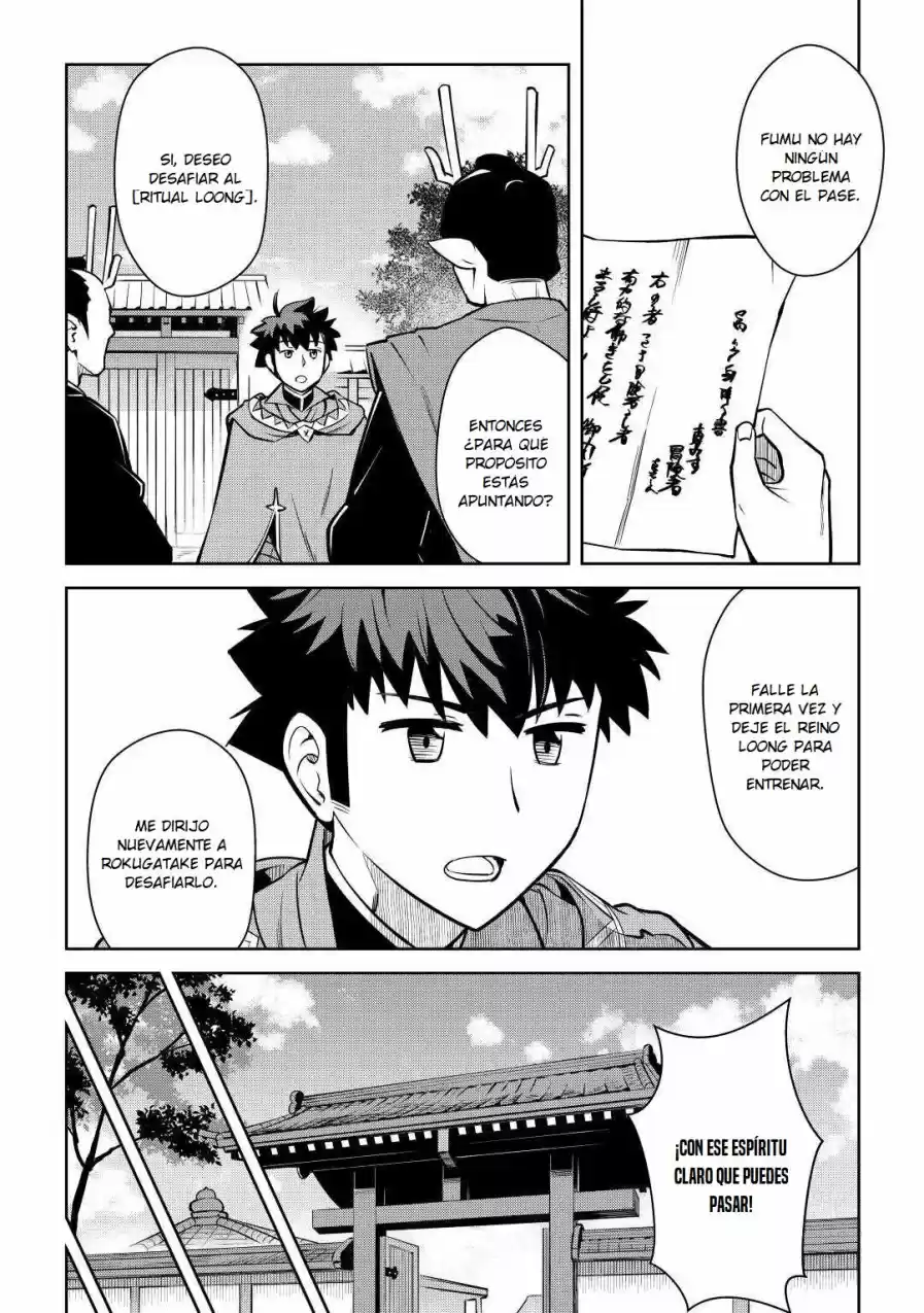To Aru Ossan No VRMMO Katsudouki - Capítulo 70 - Página 10 - LectorTMOo