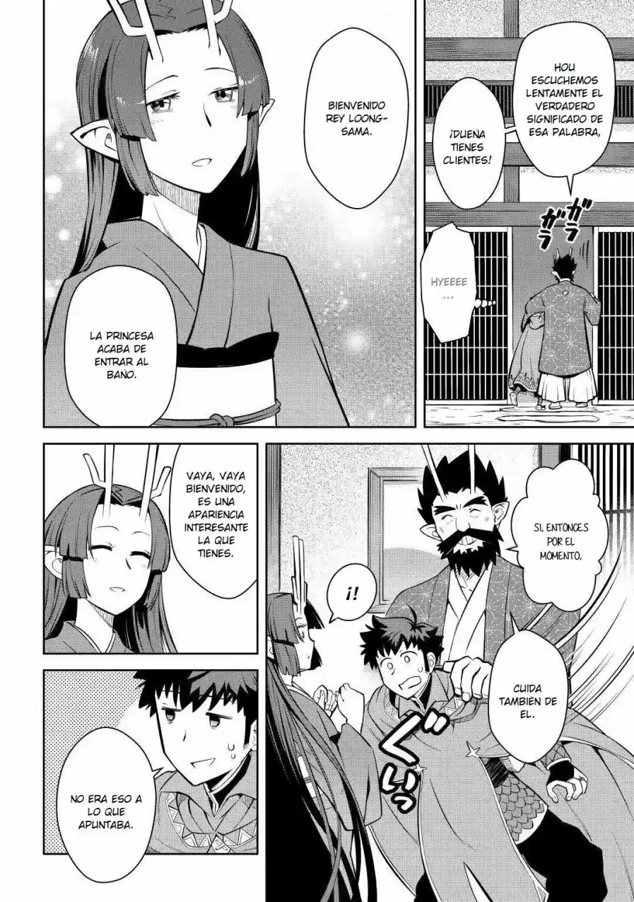 To Aru Ossan No VRMMO Katsudouki - Capítulo 70 - Página 12 - LectorTMOo