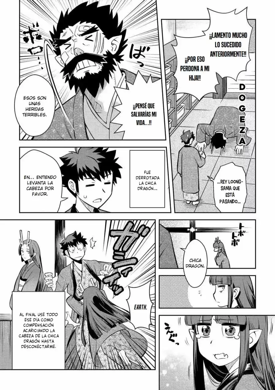 To Aru Ossan No VRMMO Katsudouki - Capítulo 70 - Página 21 - LectorTMOo