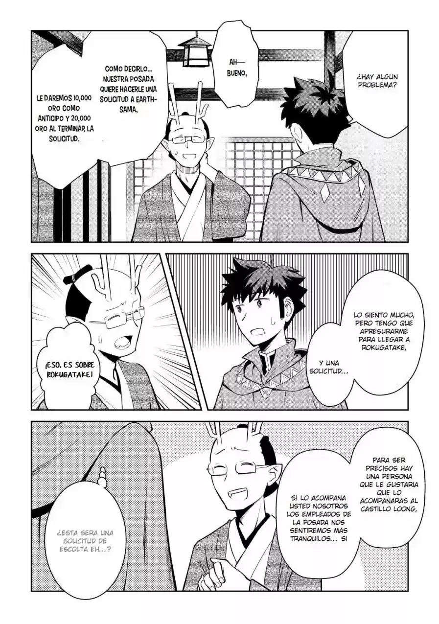 To Aru Ossan No VRMMO Katsudouki - Capítulo 72 - Página 4 - LectorTMOo