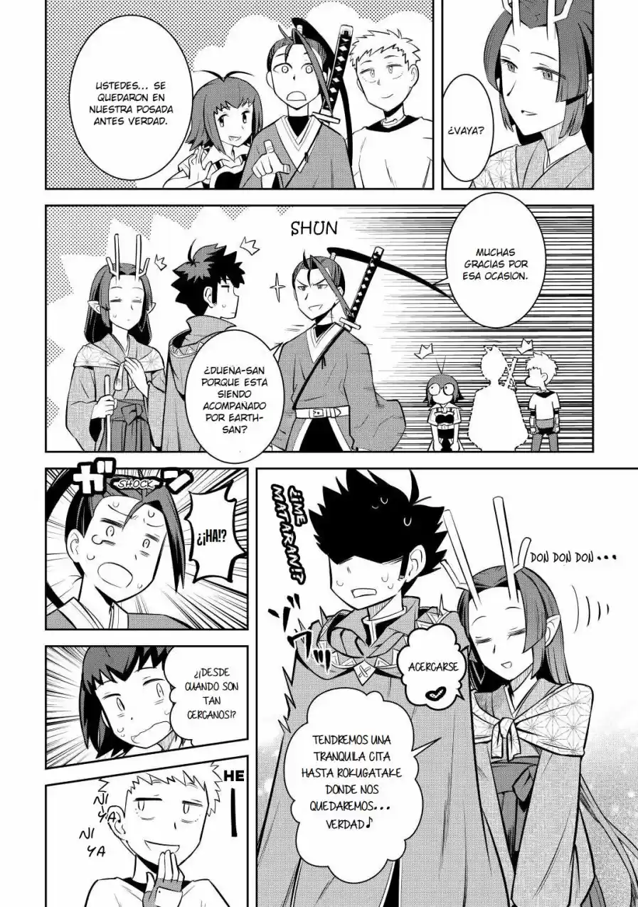 To Aru Ossan No VRMMO Katsudouki - Capítulo 72 - Página 10 - LectorTMOo