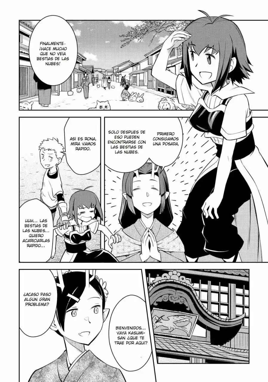 To Aru Ossan No VRMMO Katsudouki - Capítulo 72 - Página 17 - LectorTMOo