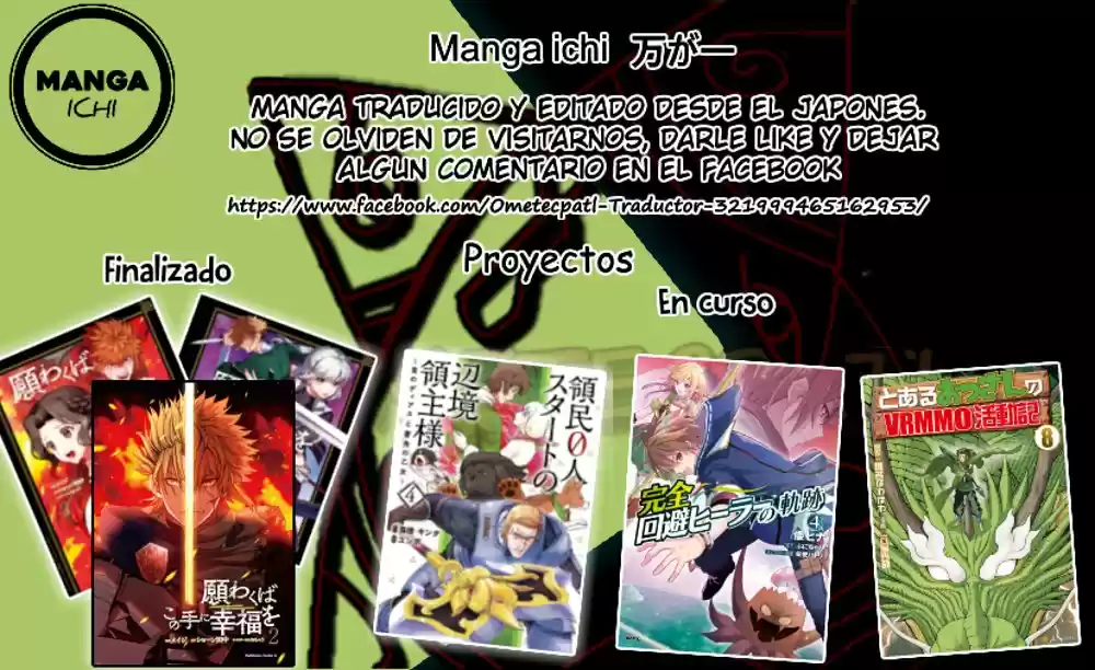 To Aru Ossan No VRMMO Katsudouki - Capítulo 72 - Página 25 - LectorTMOo
