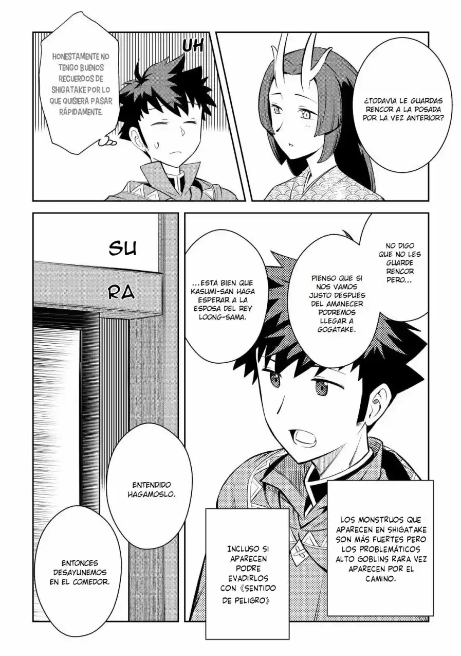 To Aru Ossan No VRMMO Katsudouki - Capítulo 73 - Página 4 - LectorTMOo