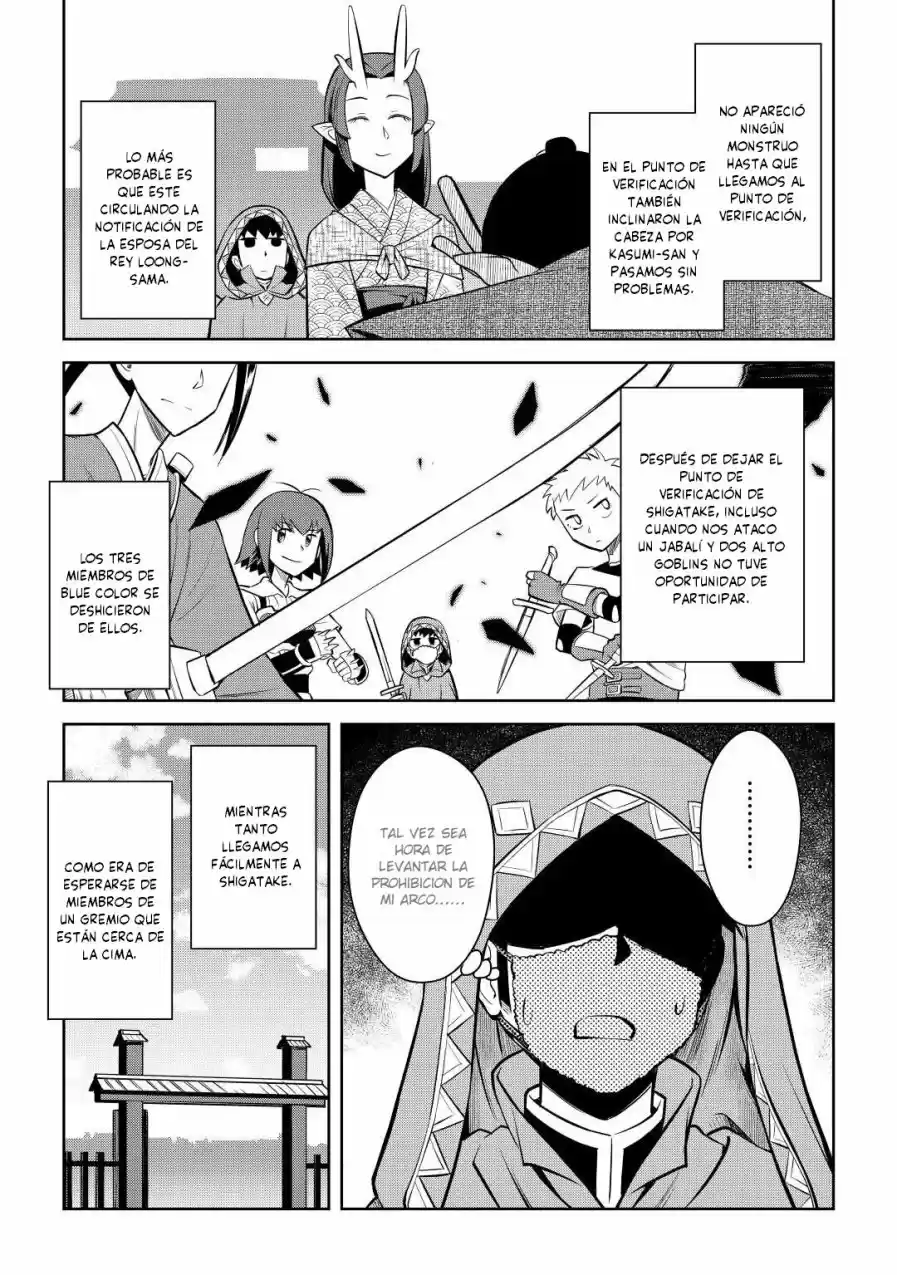 To Aru Ossan No VRMMO Katsudouki - Capítulo 73 - Página 7 - LectorTMOo