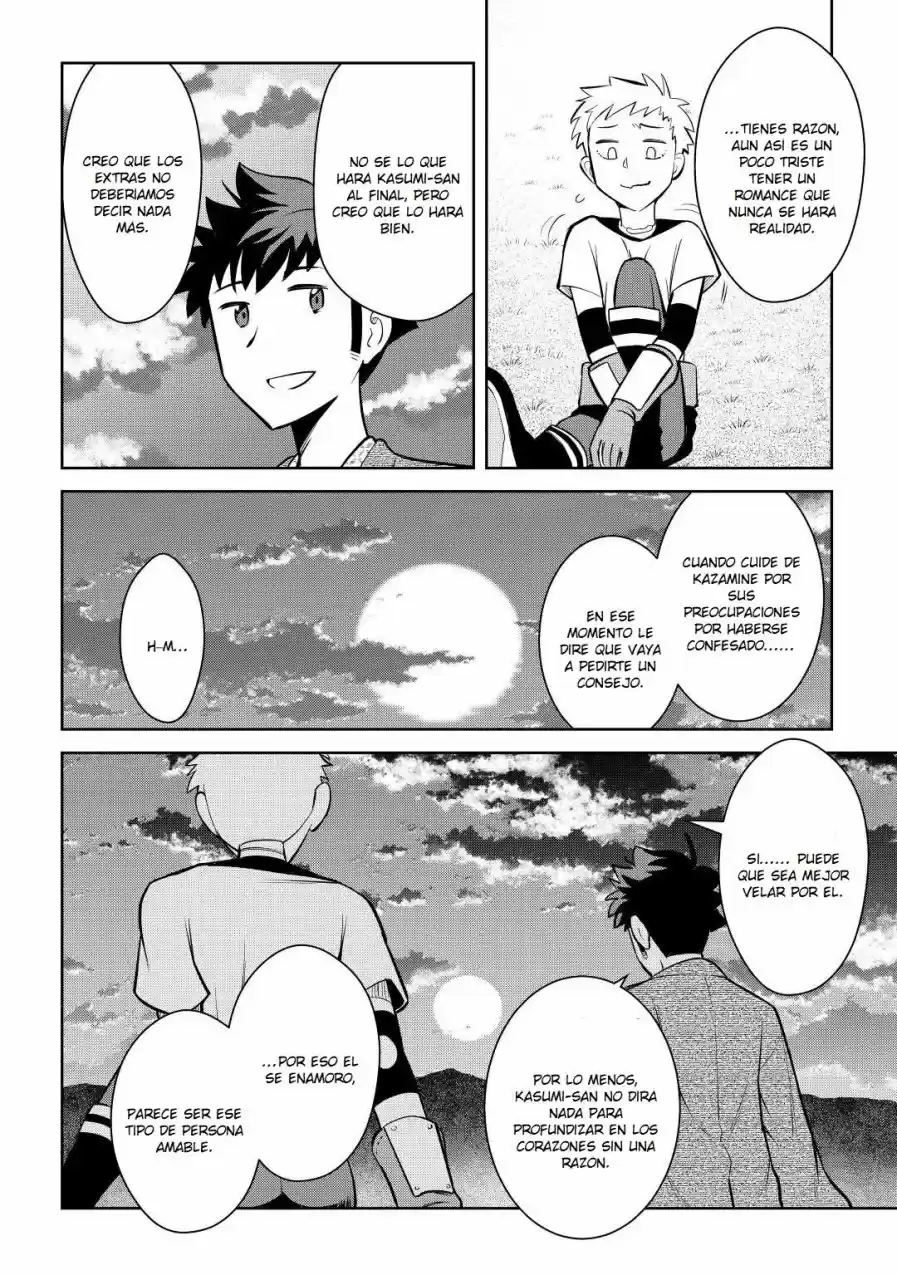 To Aru Ossan No VRMMO Katsudouki - Capítulo 73 - Página 14 - LectorTMOo
