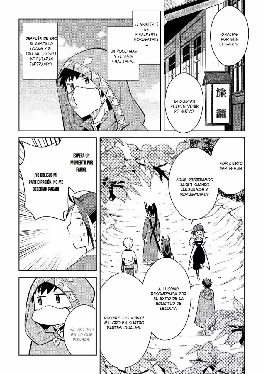 To Aru Ossan No VRMMO Katsudouki - Capítulo 73 - Página 16 - LectorTMOo