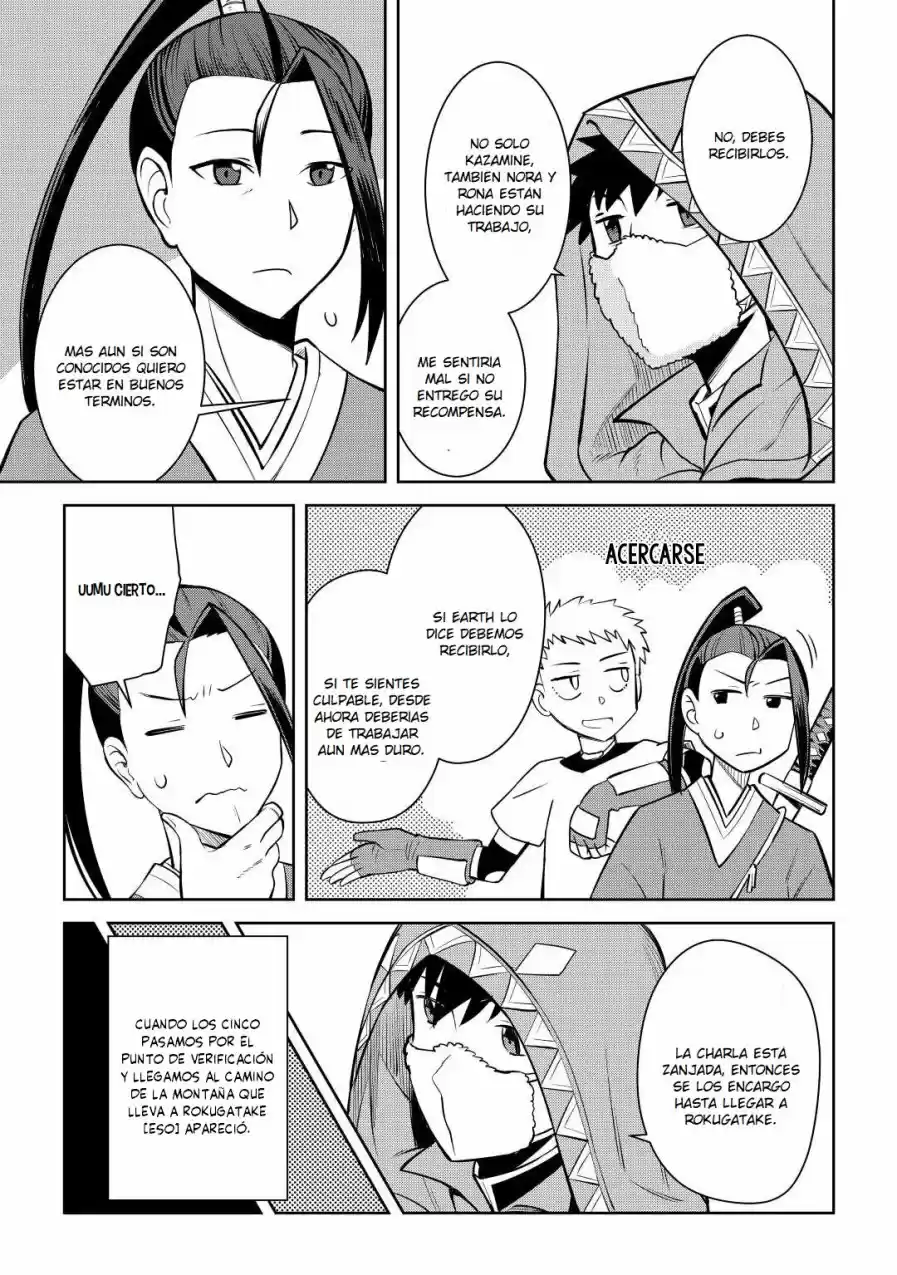 To Aru Ossan No VRMMO Katsudouki - Capítulo 73 - Página 17 - LectorTMOo
