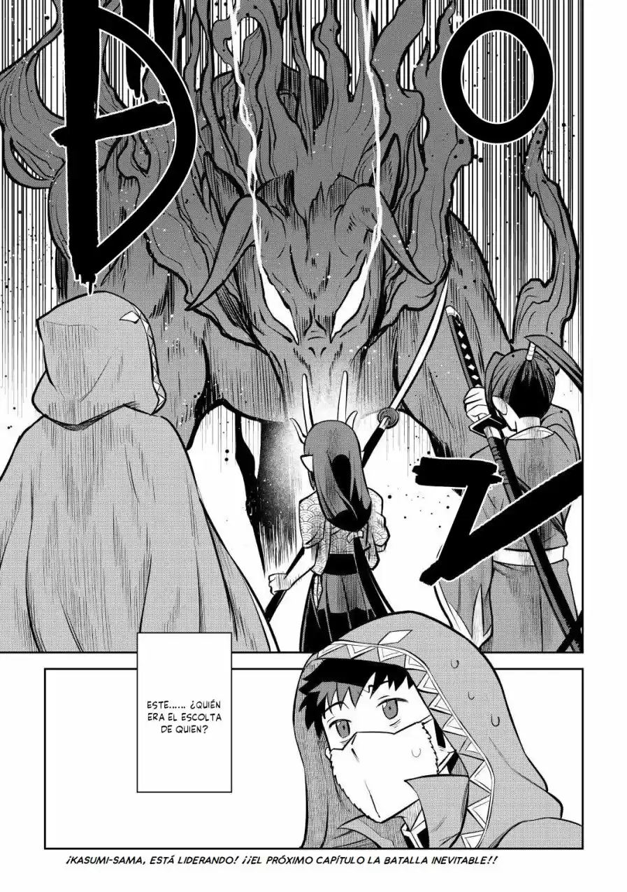 To Aru Ossan No VRMMO Katsudouki - Capítulo 73 - Página 23 - LectorTMOo