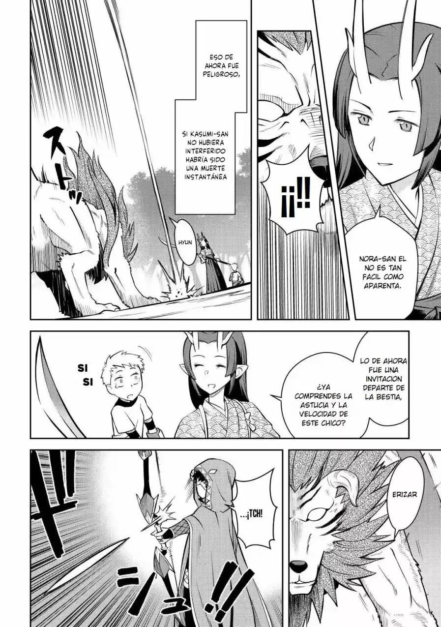 To Aru Ossan No VRMMO Katsudouki - Capítulo 74 - Página 6 - LectorTMOo