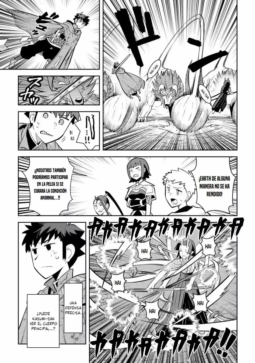 To Aru Ossan No VRMMO Katsudouki - Capítulo 74 - Página 19 - LectorTMOo