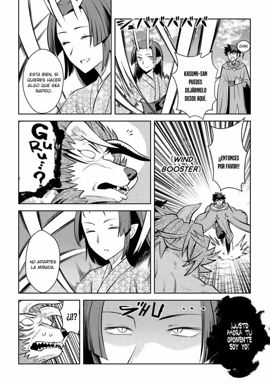 To Aru Ossan No VRMMO Katsudouki - Capítulo 74 - Página 20 - LectorTMOo
