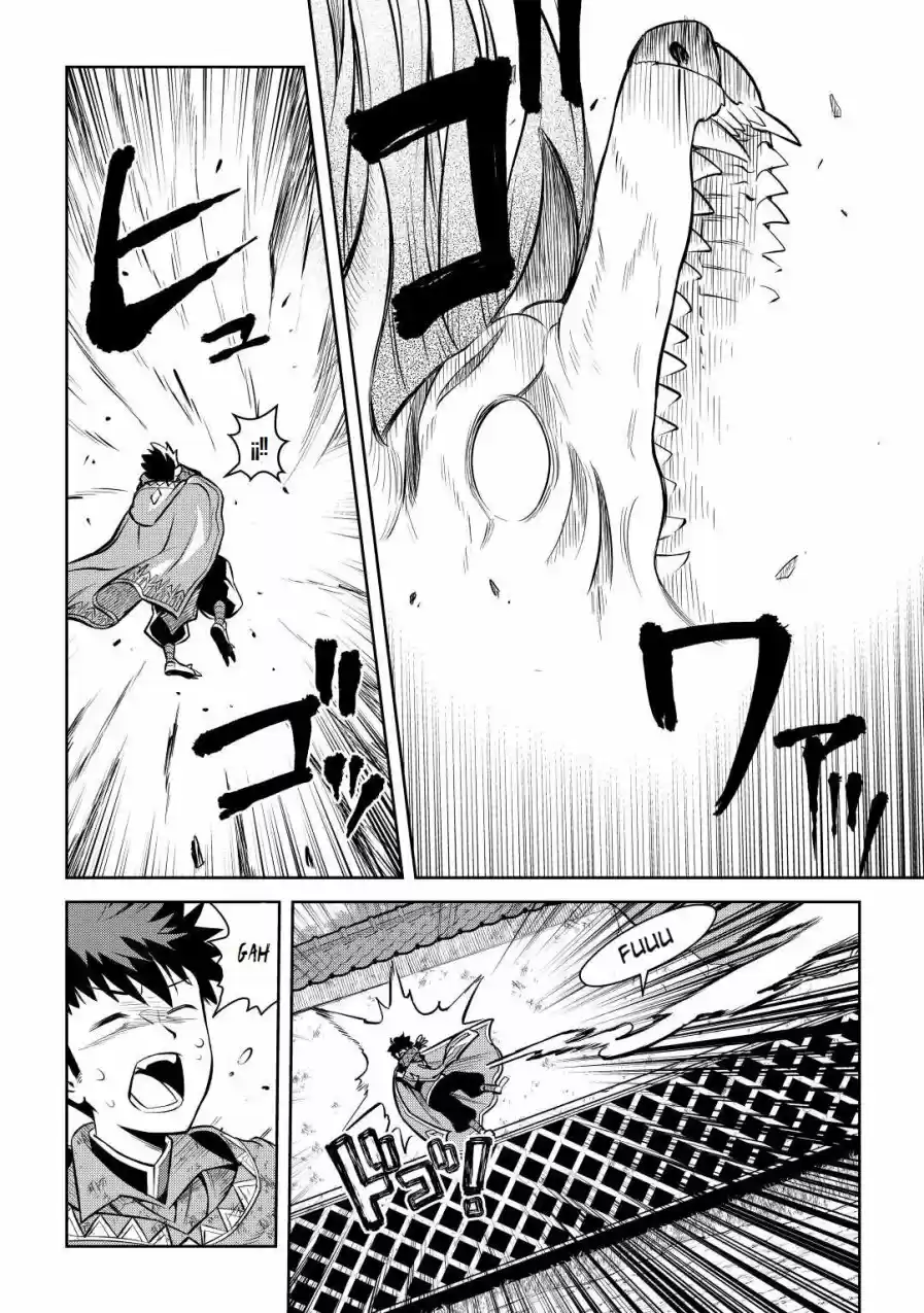 To Aru Ossan No VRMMO Katsudouki - Capítulo 74 - Página 22 - LectorTMOo