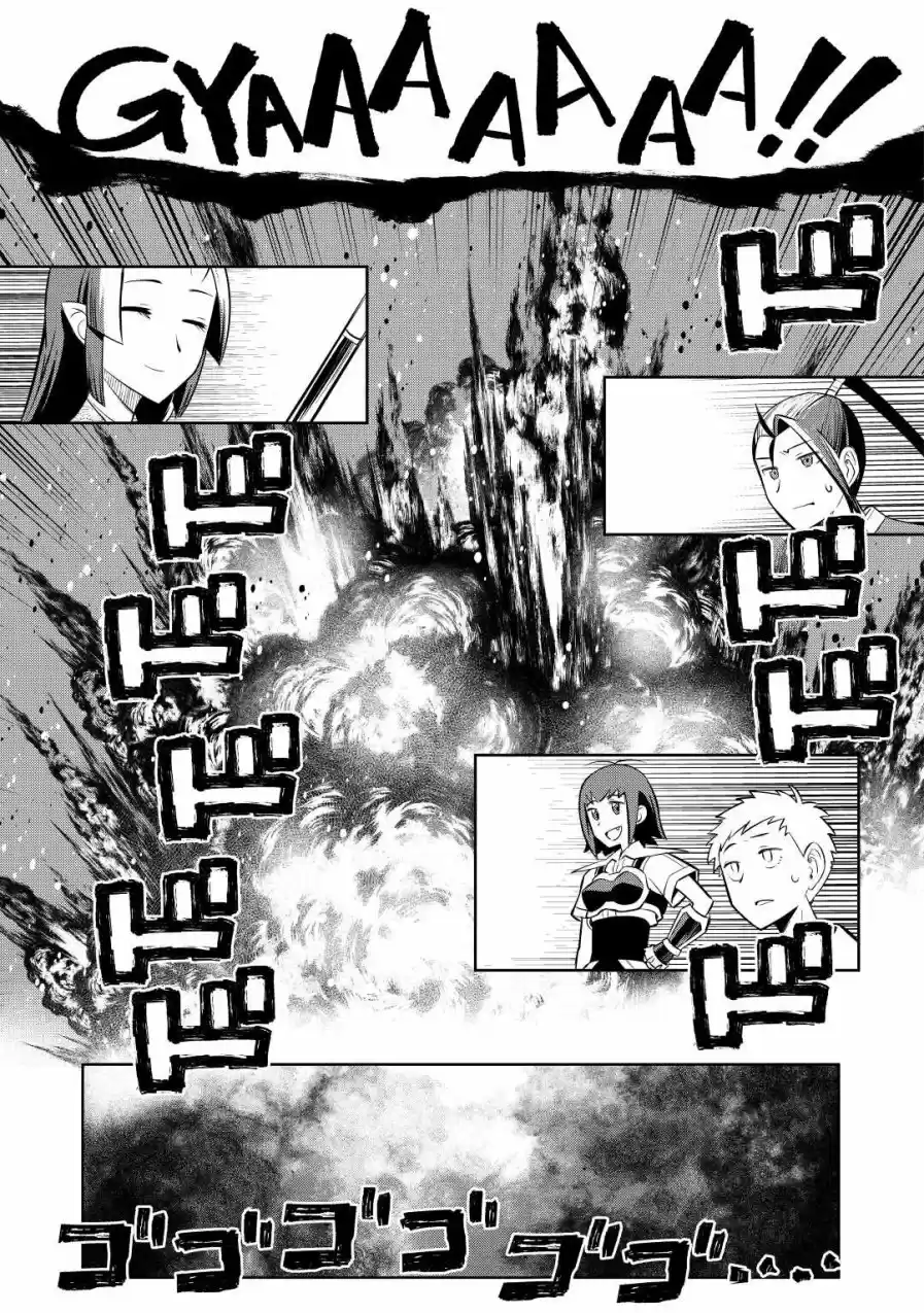 To Aru Ossan No VRMMO Katsudouki - Capítulo 74 - Página 23 - LectorTMOo
