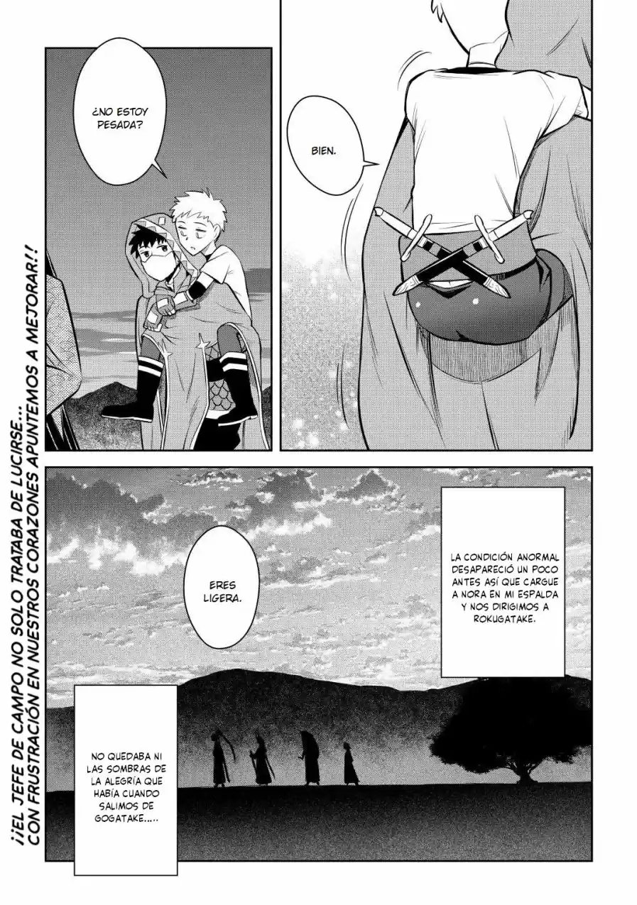To Aru Ossan No VRMMO Katsudouki - Capítulo 74 - Página 27 - LectorTMOo