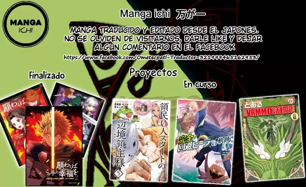 To Aru Ossan No VRMMO Katsudouki - Capítulo 74 - Página 28 - LectorTMOo
