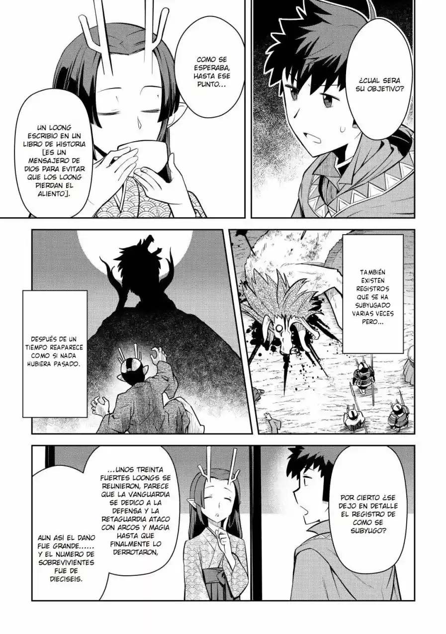 To Aru Ossan No VRMMO Katsudouki - Capítulo 75 - Página 5 - LectorTMOo