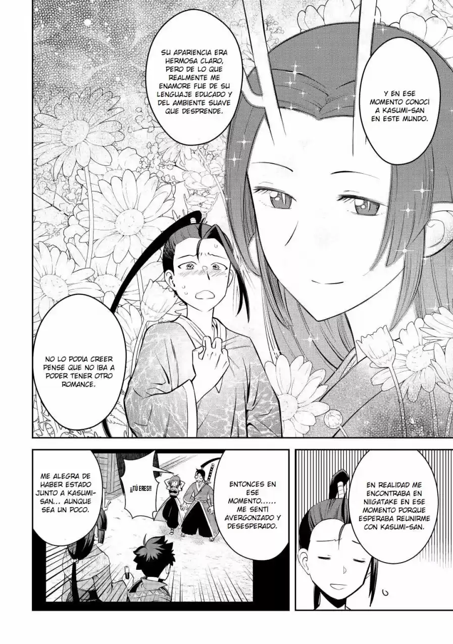 To Aru Ossan No VRMMO Katsudouki - Capítulo 75 - Página 10 - LectorTMOo