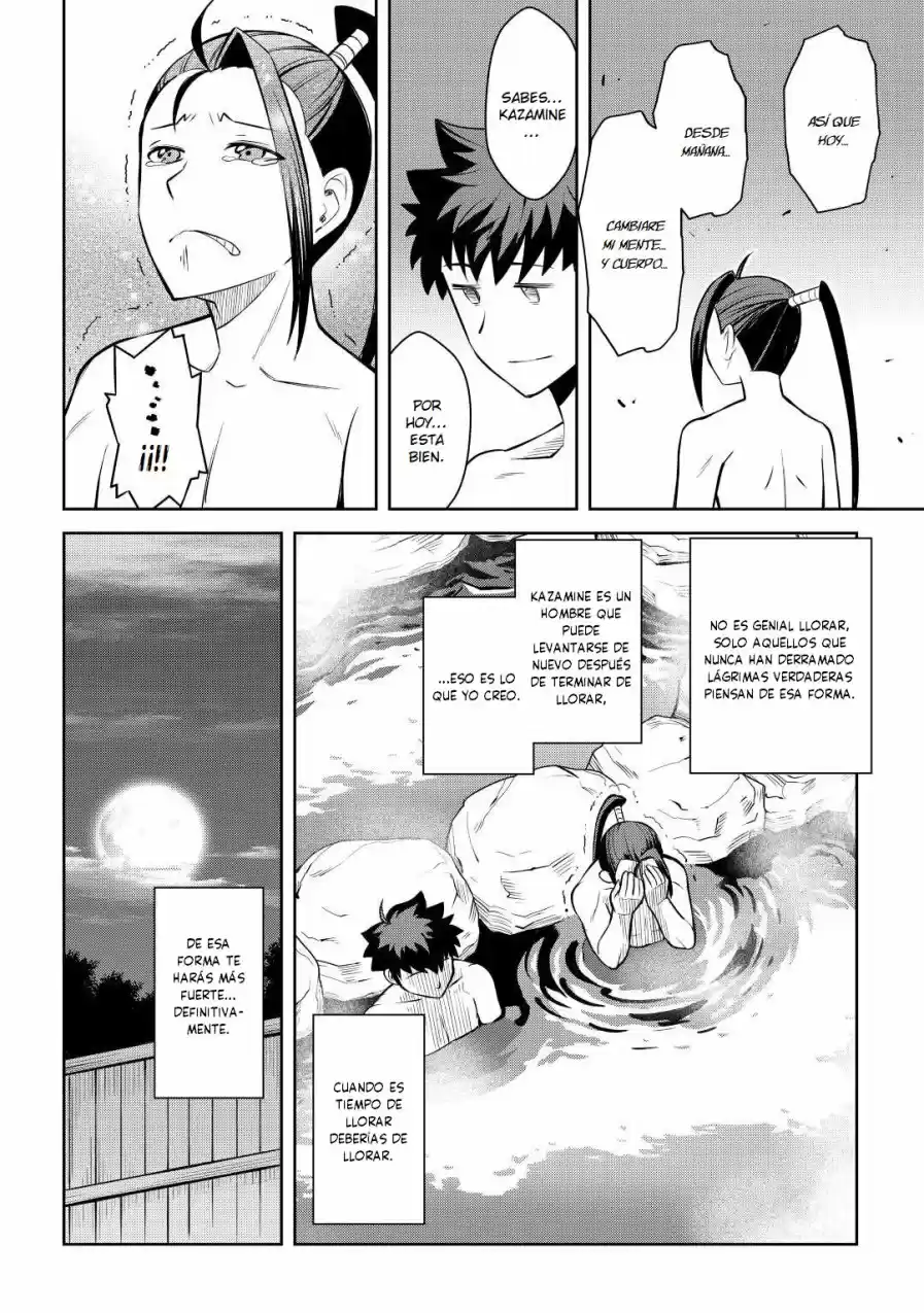 To Aru Ossan No VRMMO Katsudouki - Capítulo 75 - Página 14 - LectorTMOo