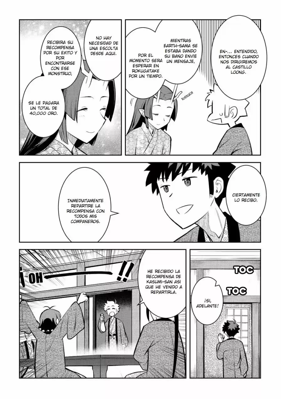 To Aru Ossan No VRMMO Katsudouki - Capítulo 75 - Página 20 - LectorTMOo