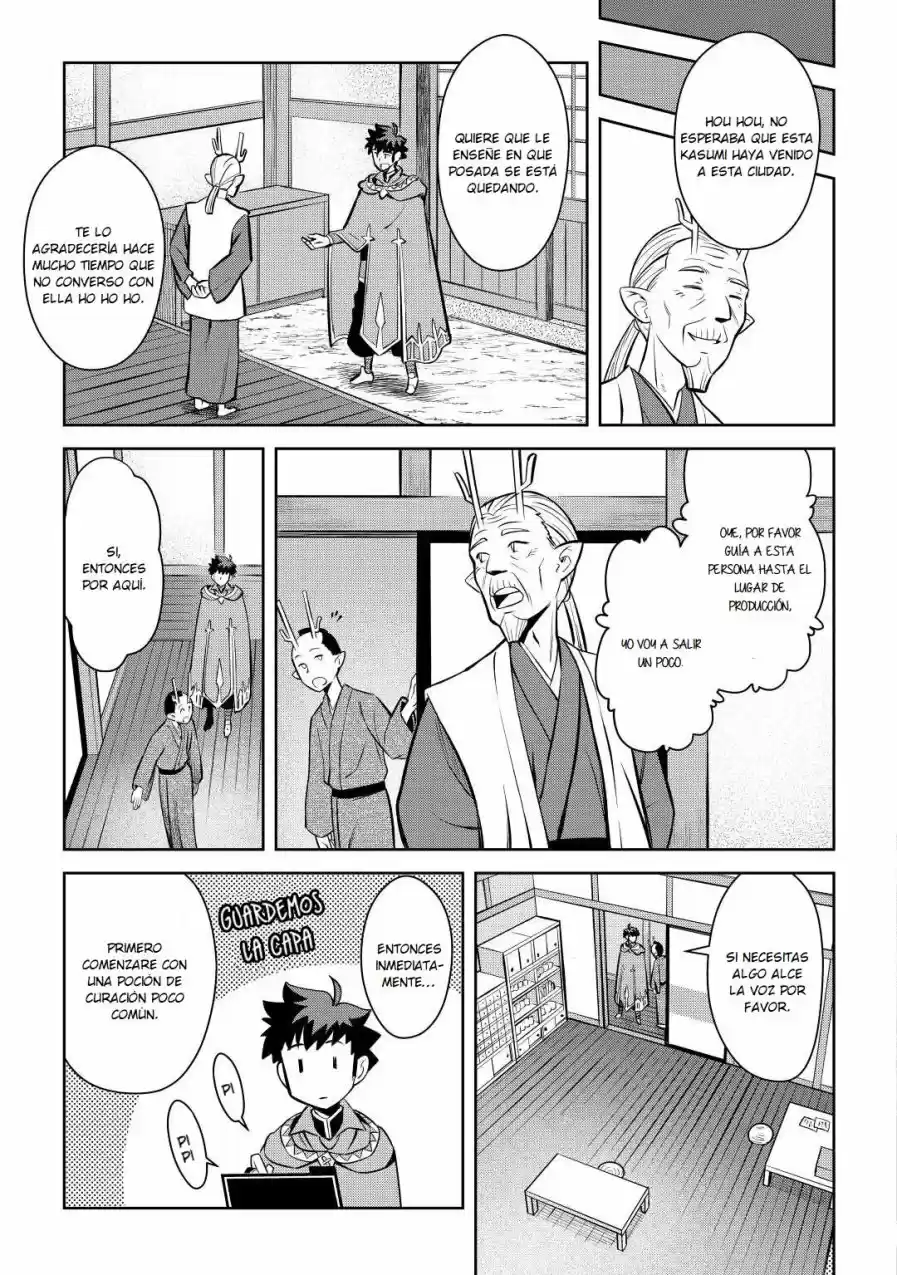 To Aru Ossan No VRMMO Katsudouki - Capítulo 76 - Página 5 - LectorTMOo